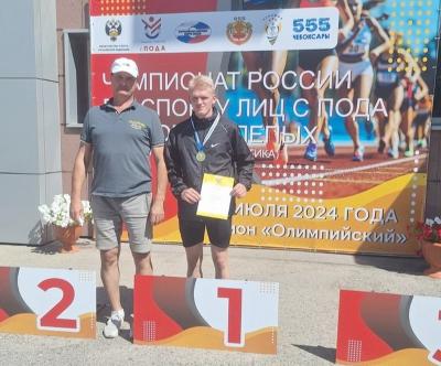 Рязанец отличился на чемпионате России по лёгкой атлетике